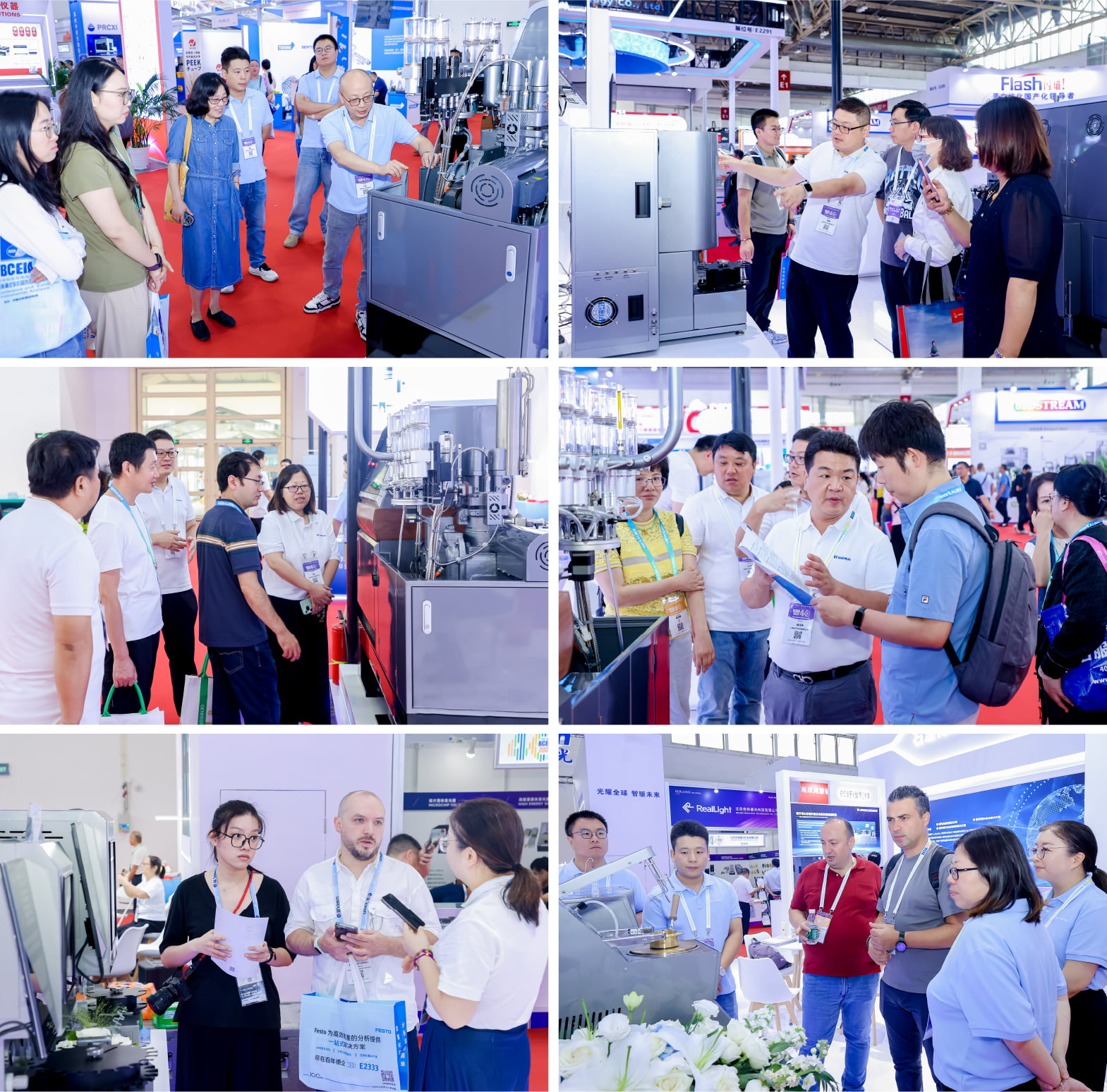 Shenkai Attended the 21st BCEIA, Accelerating the Domestic Production of High-End Analytical Instruments(圖3) Shenkai Attended the 21st BCEIA, Accelerating the Domestic Production of High-End Analytical Instruments(圖3)