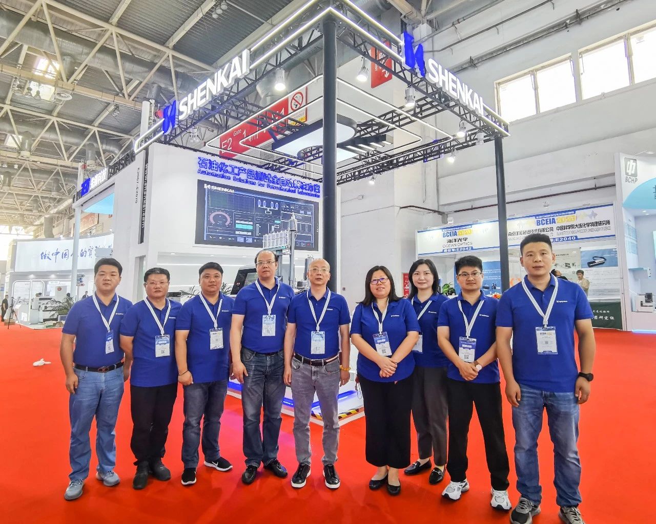 Компания Шэнкай приняла участие в 20-й выставке BCEIA(圖4) Компания Шэнкай приняла участие в 20-й выставке BCEIA(圖4)