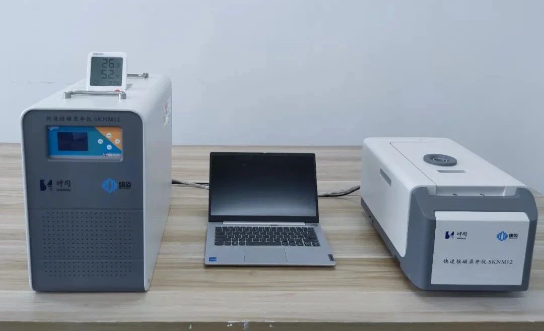 快速！便捷！神開“核磁共振”錄井儀實(shí)現(xiàn)規(guī)?；瘧?yīng)用(圖1)