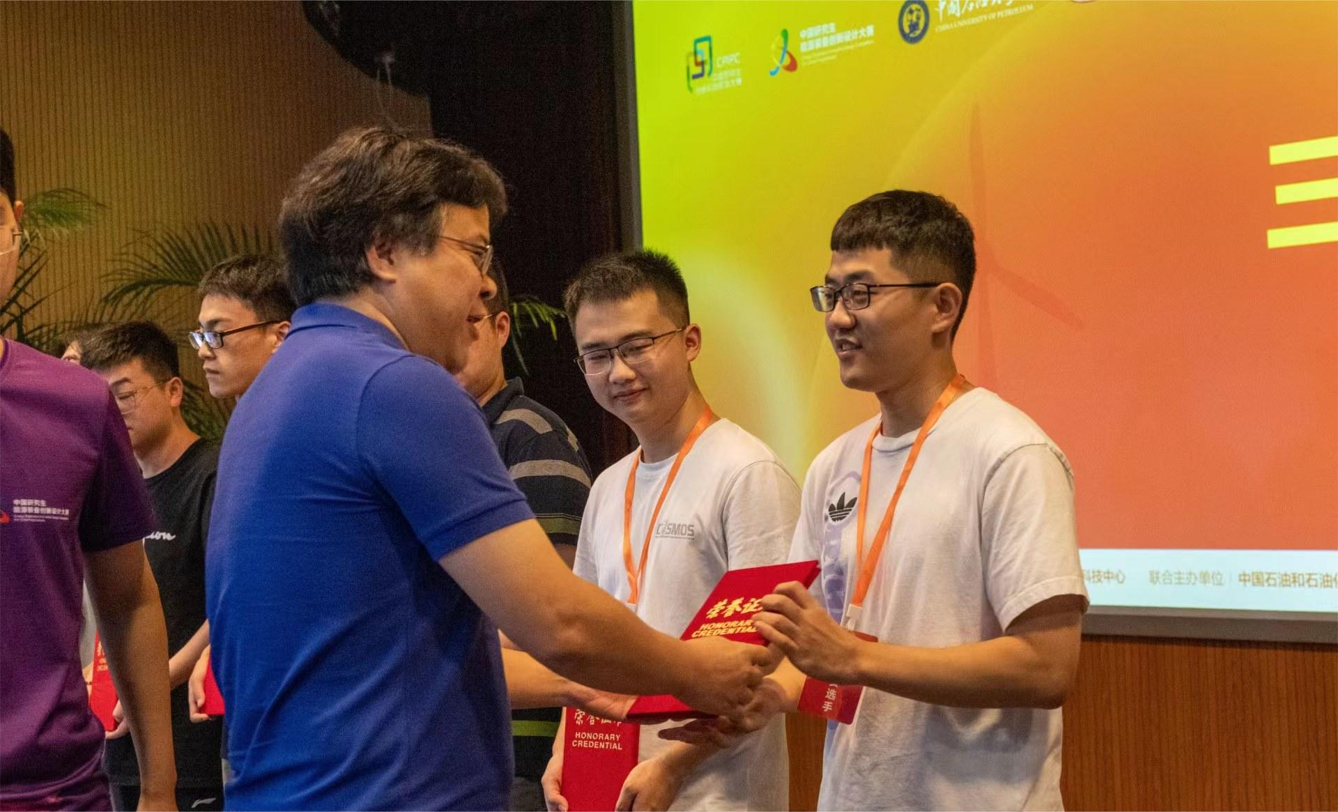 企校交流 協(xié)同發(fā)展——神開協(xié)辦第十屆中國研究生能源裝備創(chuàng)新設(shè)計大賽(圖4) 企校交流 協(xié)同發(fā)展——神開協(xié)辦第十屆中國研究生能源裝備創(chuàng)新設(shè)計大賽(圖4)