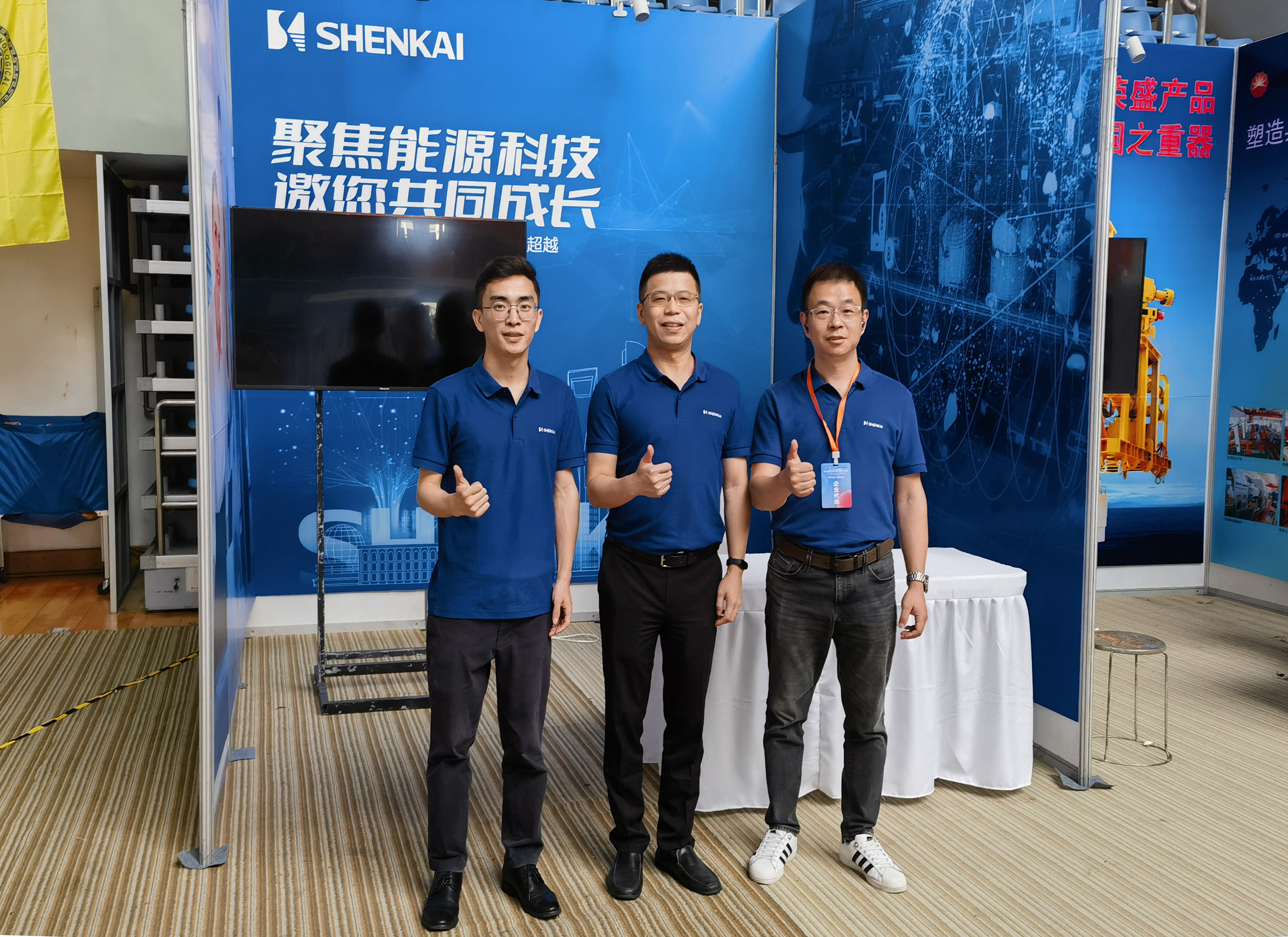 企校交流 協(xié)同發(fā)展——神開協(xié)辦第十屆中國研究生能源裝備創(chuàng)新設(shè)計大賽(圖6) 企校交流 協(xié)同發(fā)展——神開協(xié)辦第十屆中國研究生能源裝備創(chuàng)新設(shè)計大賽(圖6)