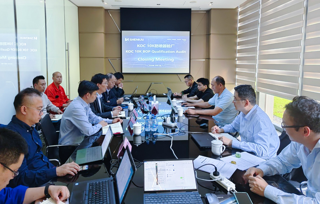 神開10Kpsi井控產(chǎn)品成功獲得科威特國家石油公司KOC供應(yīng)商入網(wǎng)資質(zhì)(圖2) 神開10Kpsi井控產(chǎn)品成功獲得科威特國家石油公司KOC供應(yīng)商入網(wǎng)資質(zhì)(圖2)