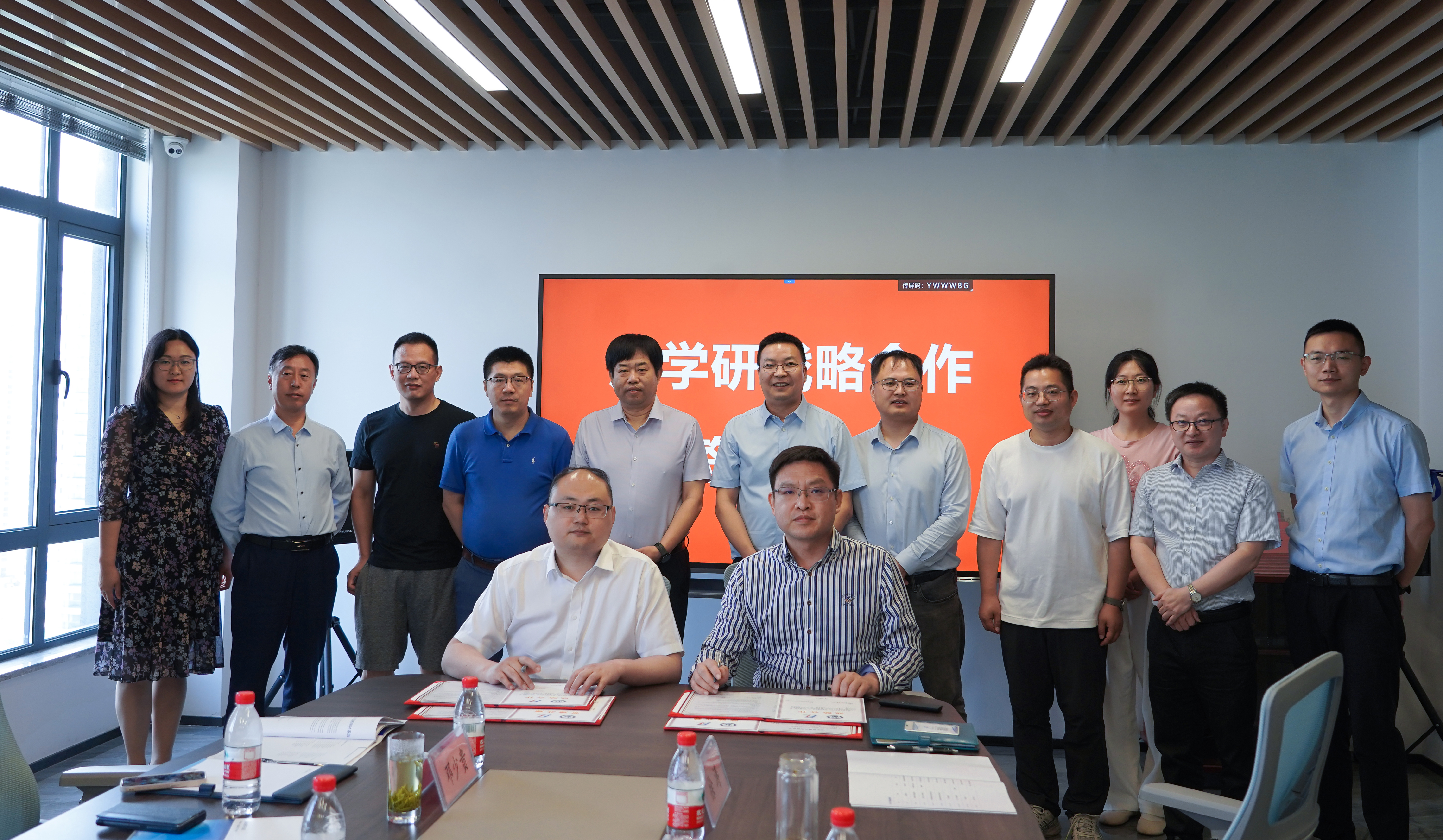 攜手共創(chuàng)，互融互助——神開豐禾與中國石油大學(xué)（華東）簽署產(chǎn)學(xué)研及校企黨建共建合作協(xié)議(圖2)