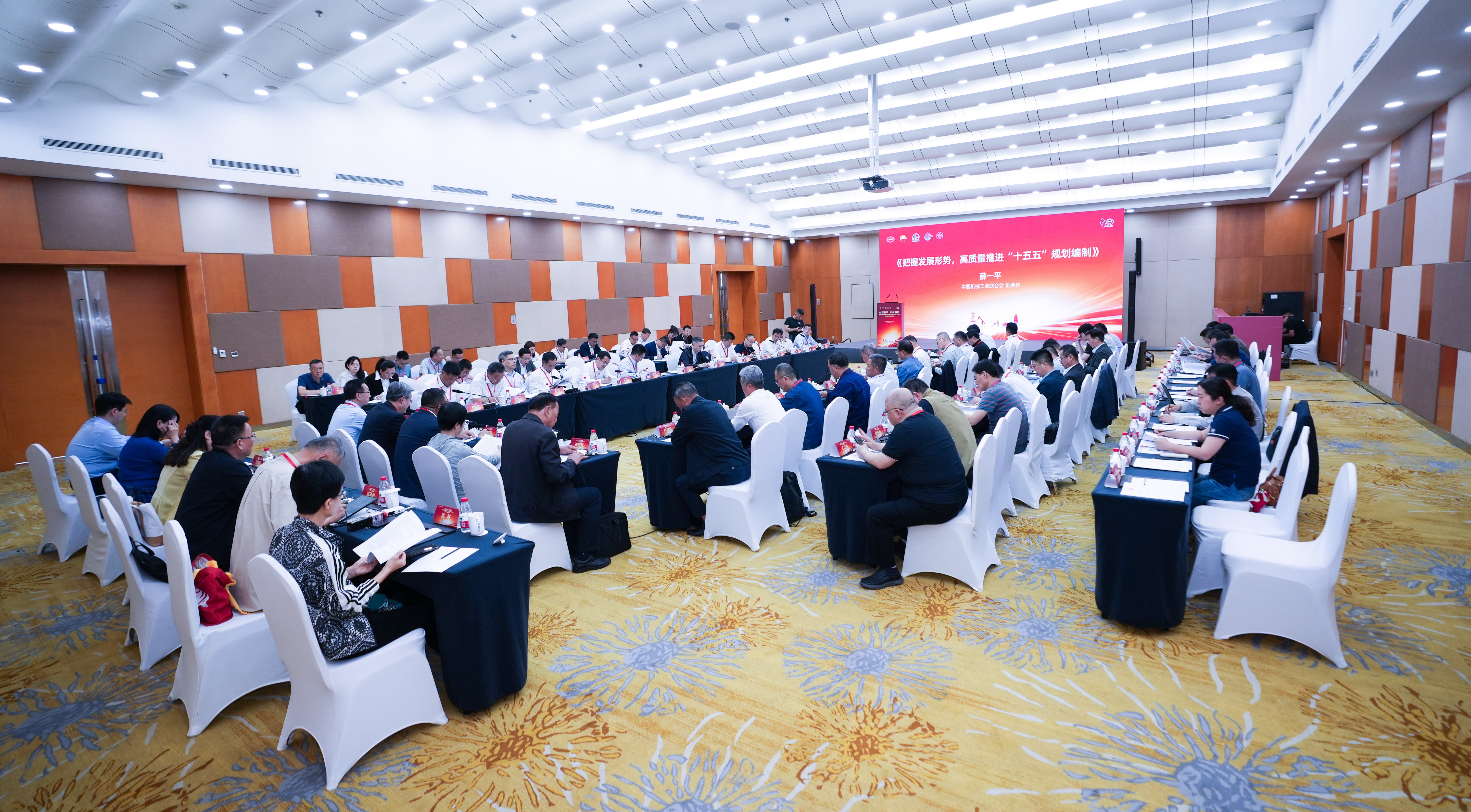 創(chuàng)新引領(lǐng)、科技強(qiáng)機(jī)——神開參加第四屆石油石化裝備產(chǎn)業(yè)科技大會暨科技創(chuàng)新成果展覽會(圖2)