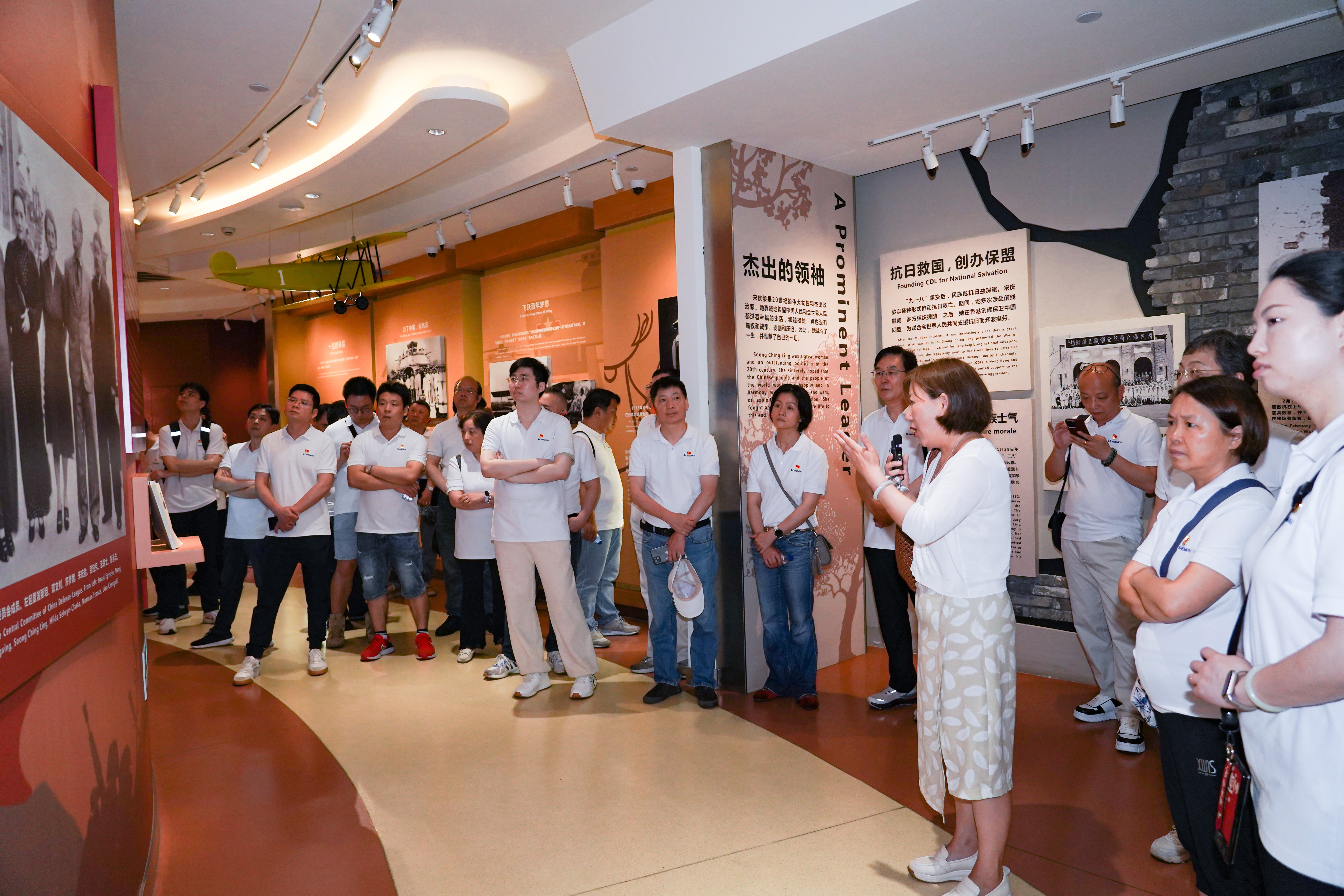 追尋先賢足跡，堅(jiān)守初心使命——神開組織開展“慶七一”主題黨建活動(圖6)