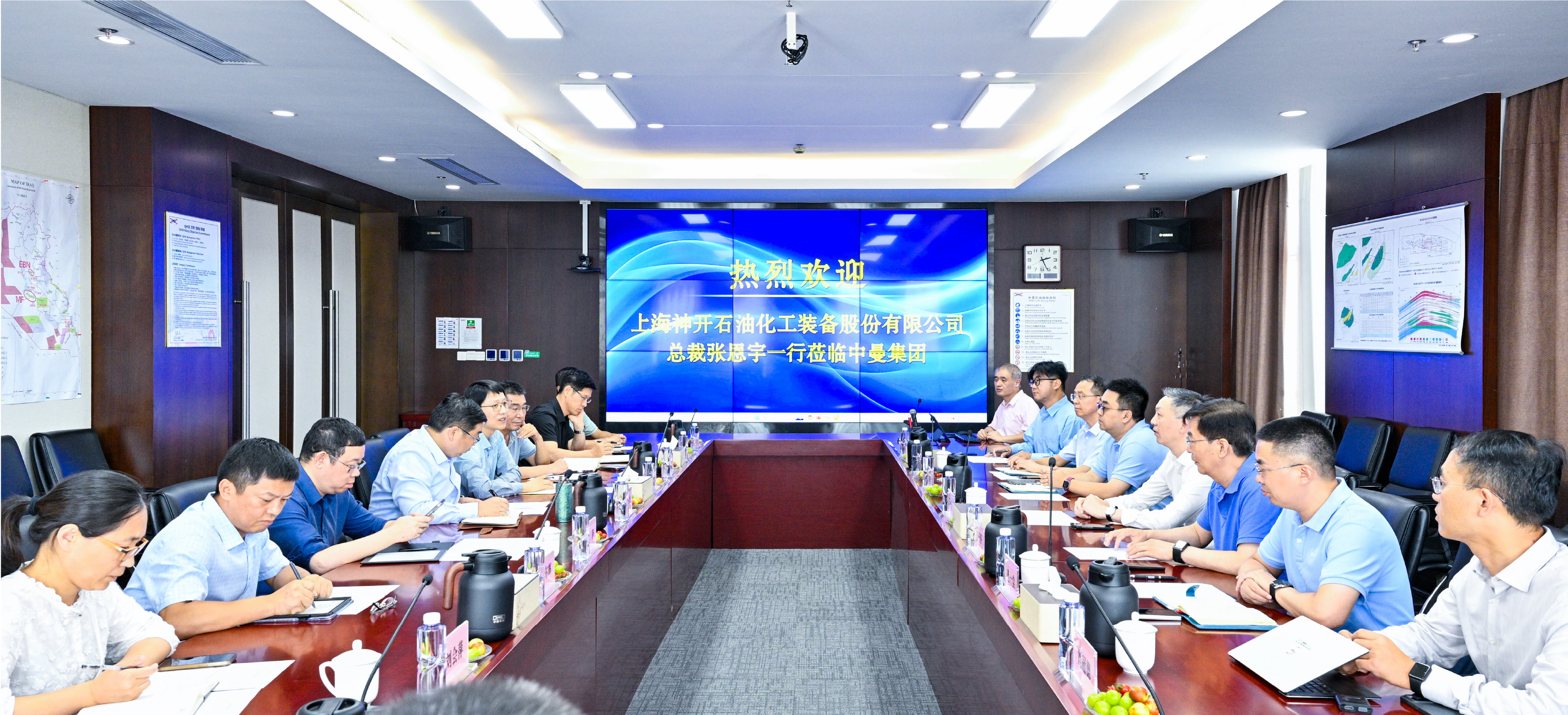 神開股份總裁一行赴中曼石油交流(圖1)